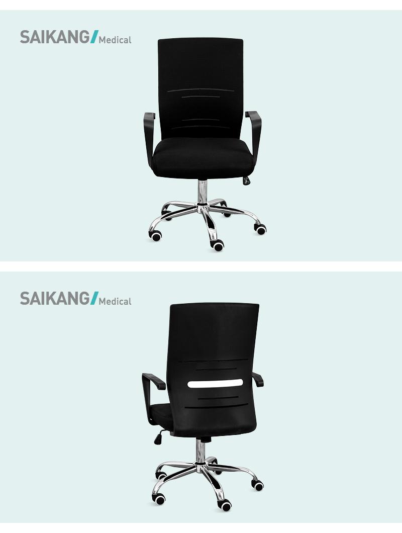 Ske711 Saikang Durable Hospital Fabric Height Adjustable Executive Ergonomic Office Chairs Price