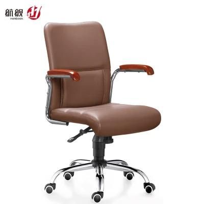Modern Computer Office Furniture MID Back Swivel Office Leather Chair