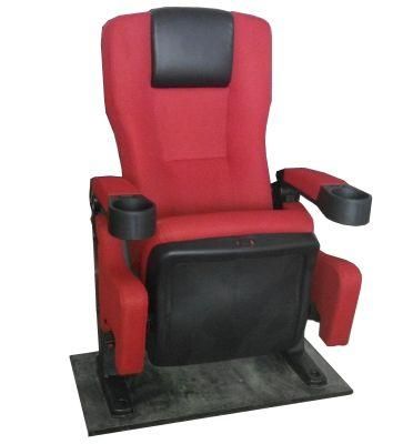 Rocking Cinema Seat VIP Imax Seating Auditorium Theater Chair (EB02DA)