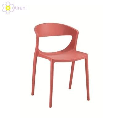 Nordic Adult Modern Minimalist Backrest Stool Creative Casual Home Plastic Lazy Dining Chair