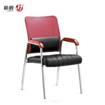 Modern Conference Steel Base Computer Work Leather Staff Office Chair