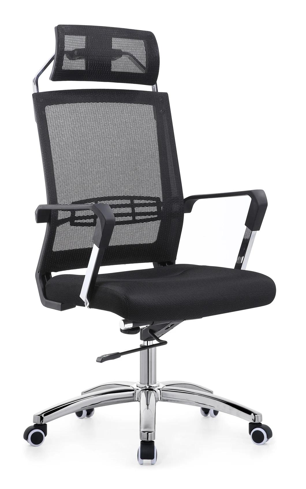 Office Chair Specification Visitor Chair Mesh Reception Chairs