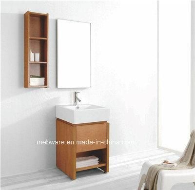 20&prime;&prime; Solid Wood Bathroom Cabinet / Small Vanity