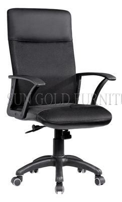 High Quality PU Leather Executive Manager Computer Chair (SZ-OCA2010)