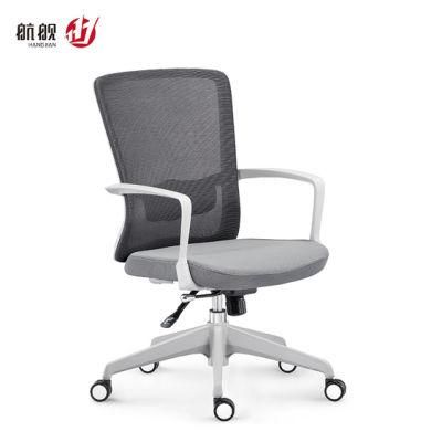 2020 Chinese Middle Back Swivel Office Table Chair Furniture