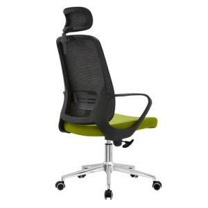 New Style Articulate High Back Chair Modern Hot Sale Comfortable Ergonomic Mesh Office Chair