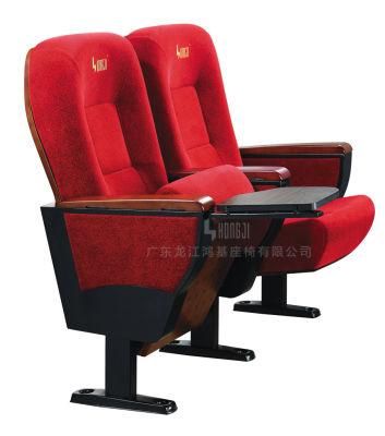 School Classroom Study Government Conference Hall Auditorium Theater Cinema Movie Chair