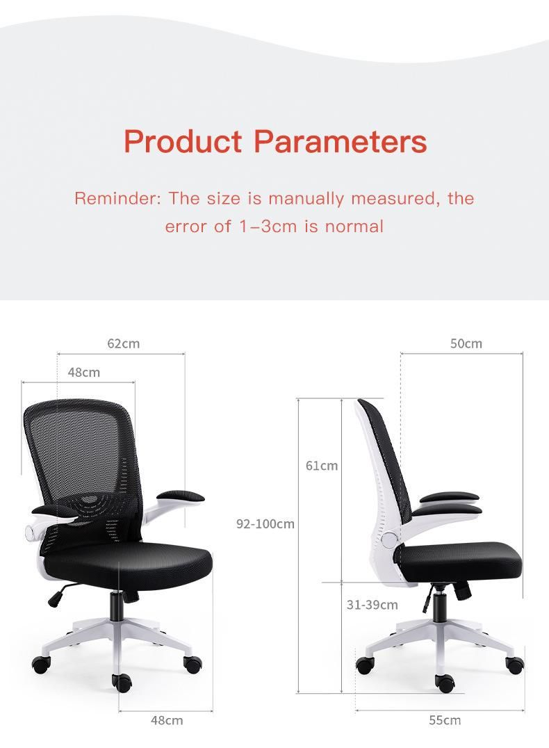 Adjustable Executive Ergonomic Cheap Comfortable Flip-up Arms Sillas PARA Oficina Swivel Mesh Office Computer Chair