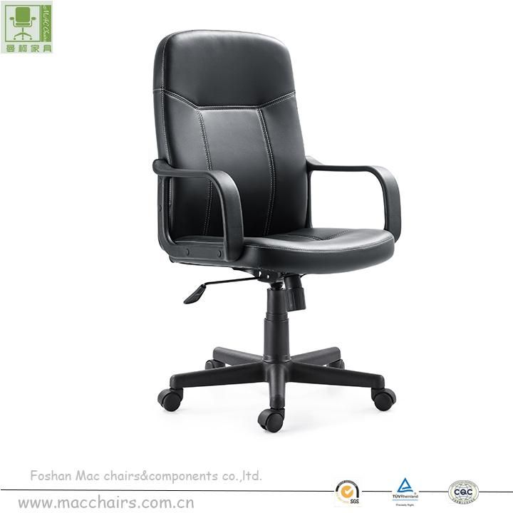 Online Leather PU Office Chairs Easy Chair for Sale Home Furniture