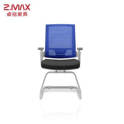 Adjustable Armrests Modern Movable Rotating Mesh Office Chair Comfortable Office Chair