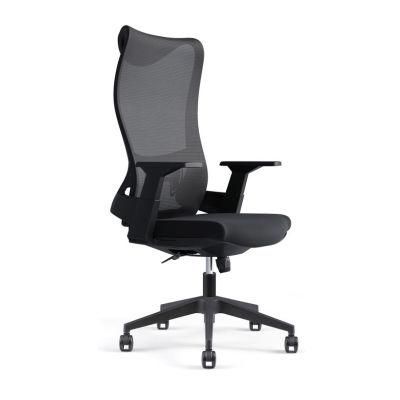 Manager Executive Swivel Chair Furniture Boss Revolving Mesh Office Chair