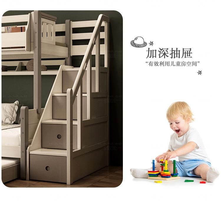 Modern Design Wooden Children′s Bed Simple Bunk Multifunctional Bed