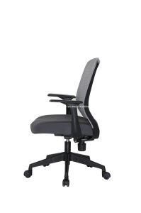 Top-Selling Metal Clever Design Mesh Back Meeting Office Chair