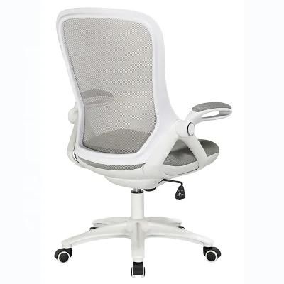 Adjustable Armrest High Denisty Fabric Furniture Computer Office Chair