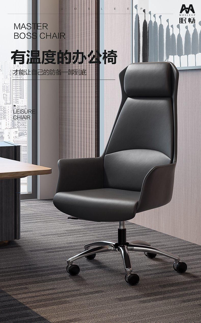 Popular High Back Boss Swivel Revolving Manager Executive Office Computer Leather Chair