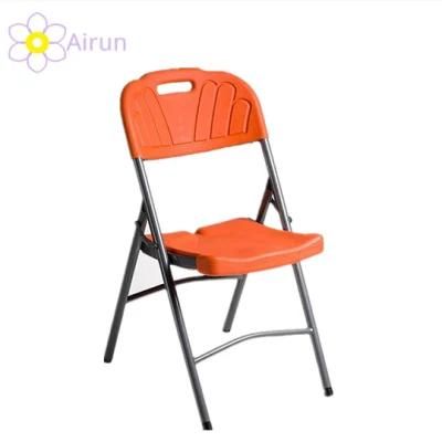 White Cheap Outdoor Used Metal Conference Wedding Wholesale Folding Chairs
