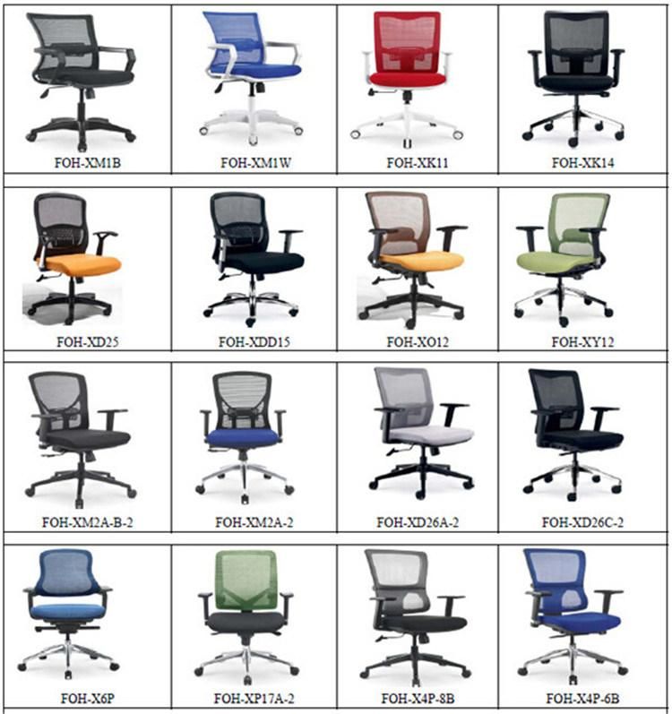 Modern Swivel Manager Office Furniture Office Task Chair