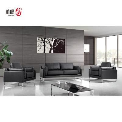 Hangjian Hot Sell Office Modern Design Leather Cover Office Sofa Set
