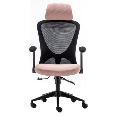 Modern Minimalist Lift Seat Home Mesh Chair Office Chair