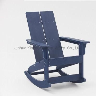 Modern Outdoor Furniture Rocking Chair Garden Patio Chair with Armrest