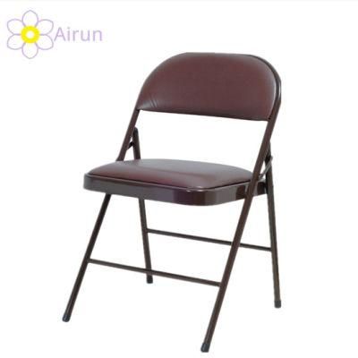 Wholesale Cheap Metal Folding Chairs