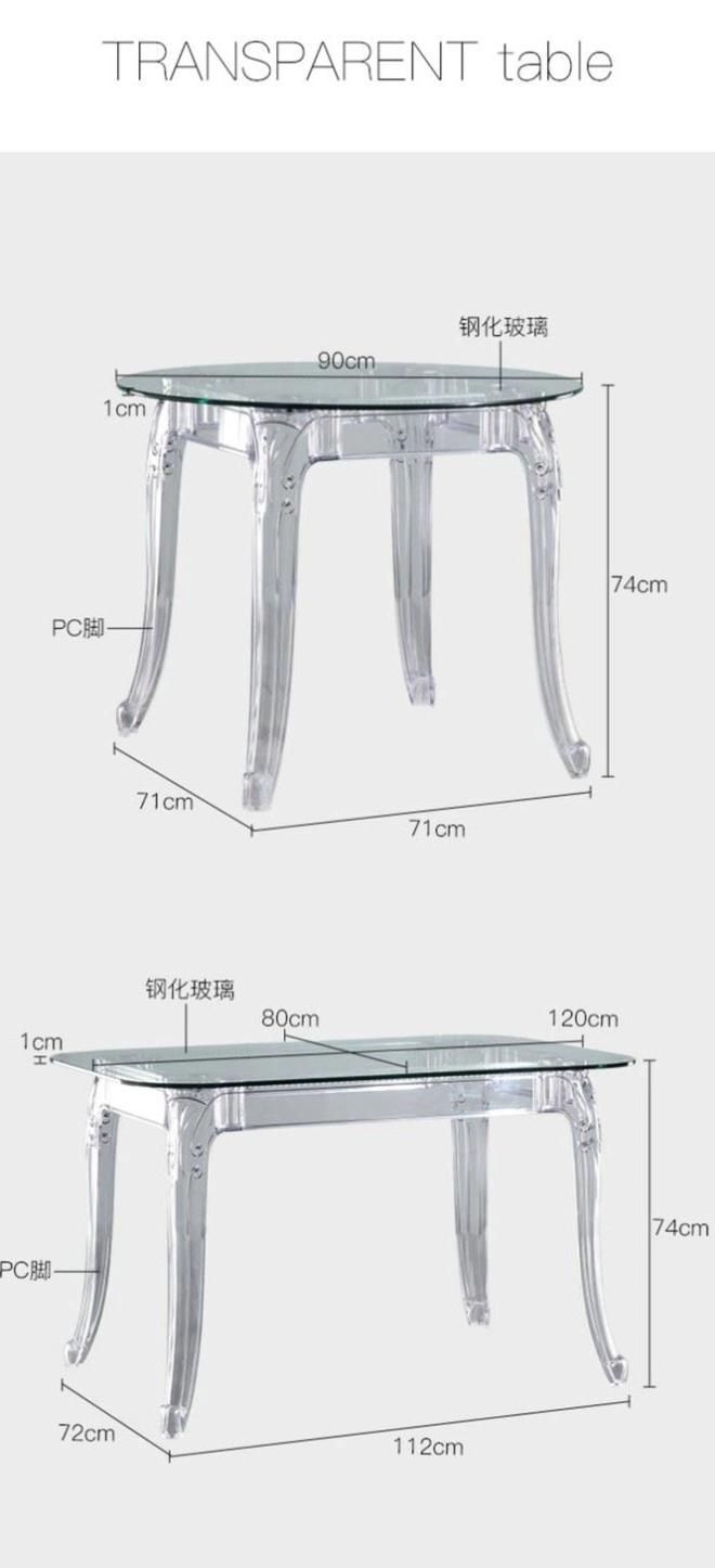 Clear Transparent Dining Acrylic Table China Supplier High Quality Modern Dining Acrylic Table Sets