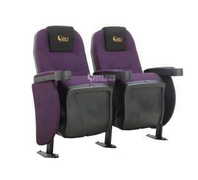 Church Office 3D Multiplex Movie Auditorium Cinema Theater Seating