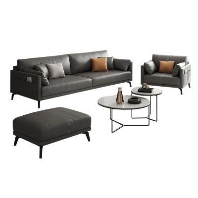 Modern Style Office Lounge Sofa Leisure Reception PU Leather Sofa