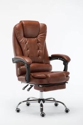 PU Ergonomic Swivel Office Chair with Footrest