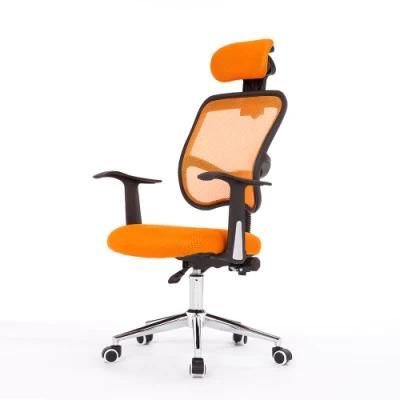 Adjustable Swivel Mesh Office Chair with Head Support