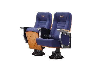 Public Lecture Theater Classroom Lecture Hall Cinema Auditorium Theater Church Chair