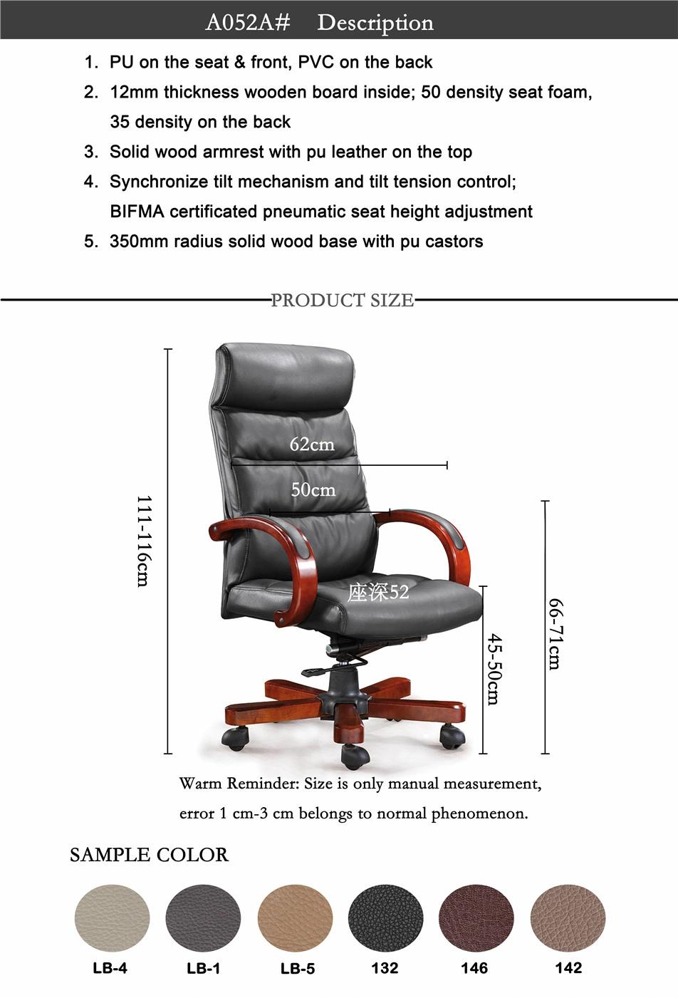 Modern High Back Leather Manager Computer Executive Office Chair