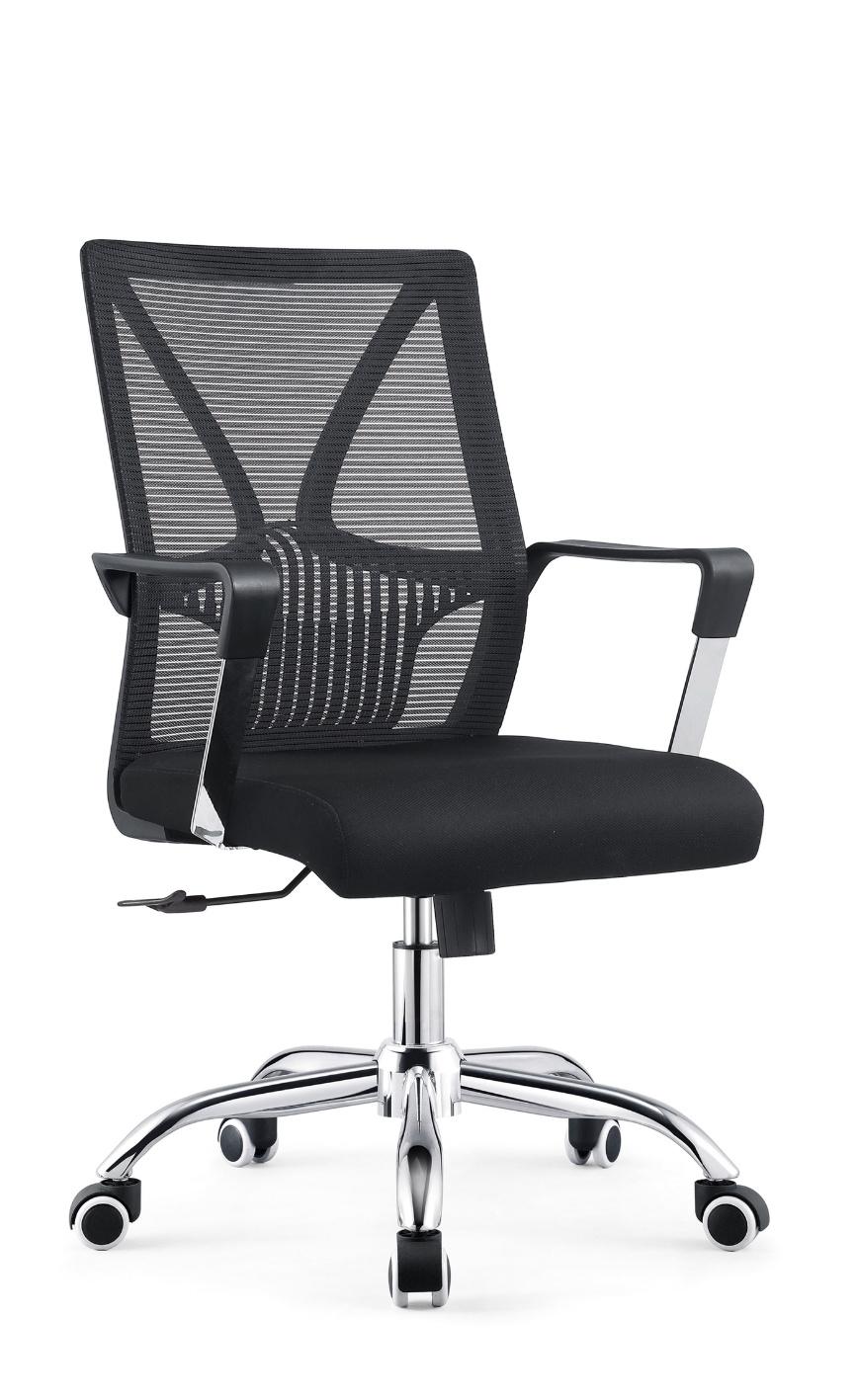 Adjustable Mesh Back Office Chair with Headrest-1921b (BIFMA)