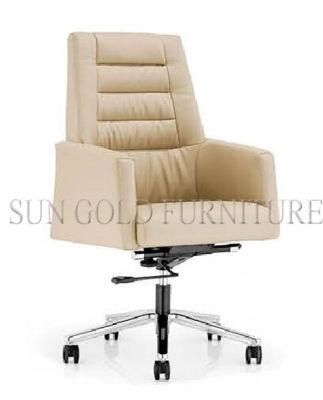 Modern Elegant New Color Ergonomic PU Office Executive Chair (SZ-OC124)
