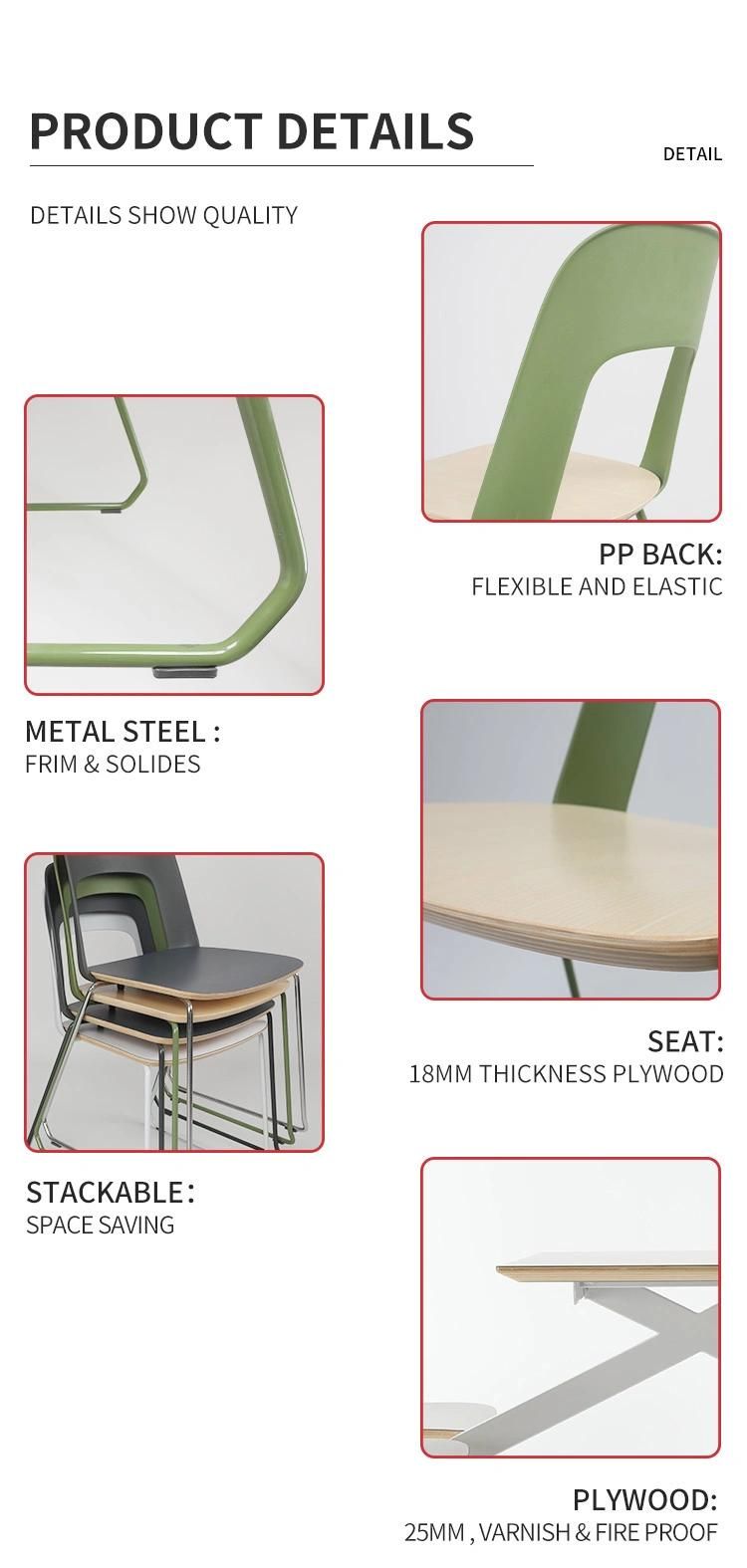 ANSI/BIFMA Standard Modern Furniture Restaurant Dining Chair
