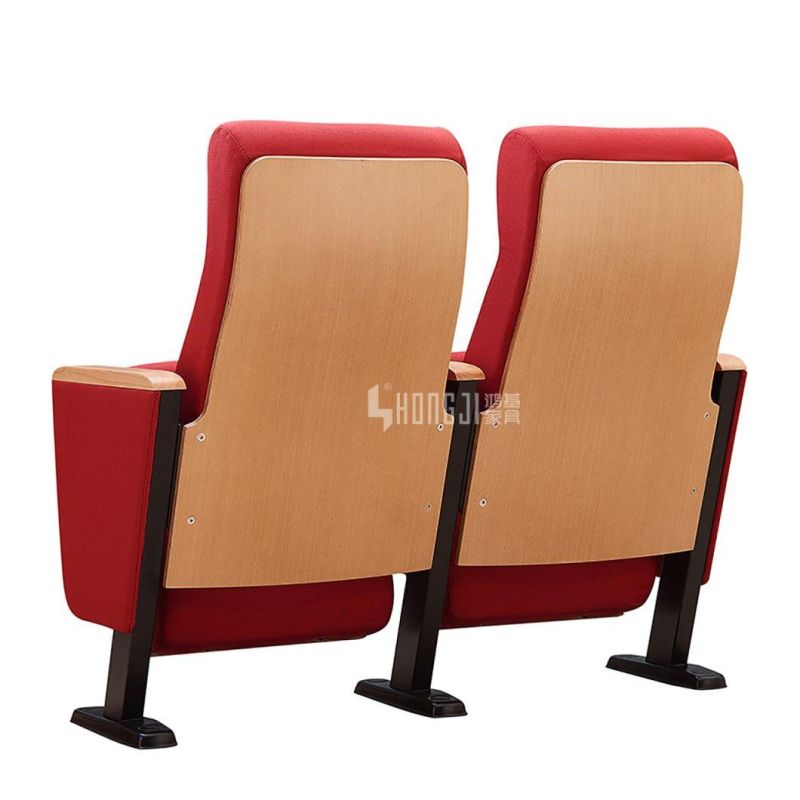 College Lecture Hall Church Cinema School Auditurium Chair