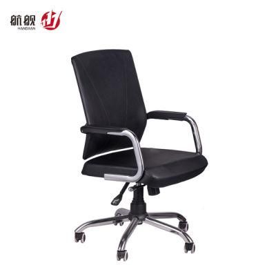 Modern Staff Black Nylon Adjustable Mesh Chair Office Furniture Chair