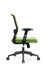 Ergonomic Medium Back Metal Nylon Chair for Meeting