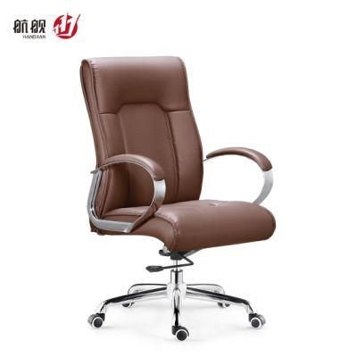 Modern Ergonomic Office Chairs for Home/School/Computer