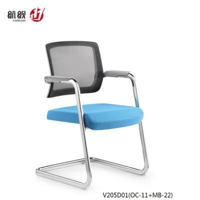 New Modern Design Ergonomic Desk Training Office Bow Shape Chair