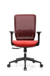Wholesale Popular High Swivel Brand Office Chair with Armrest