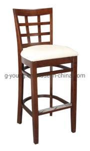 Modern Bar Pub Restaurant Dining Chair Home Furniture