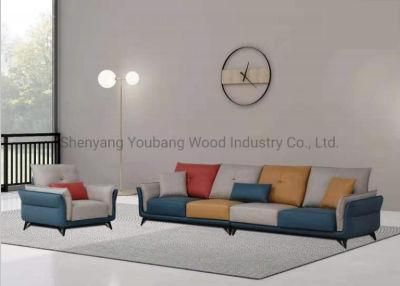 Modern Cloud Series Sofa Living Room Sofas Furniture Build Living Room Couch Upholstered Sofa