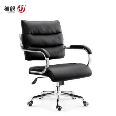 Modern Computer MID Back Leather Office Chair Waiting Chair