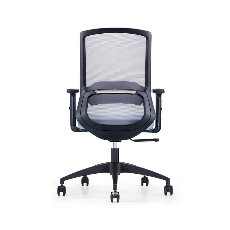 Modern Computer Staff Swivel Ergonomic Mesh Executive Office Chair