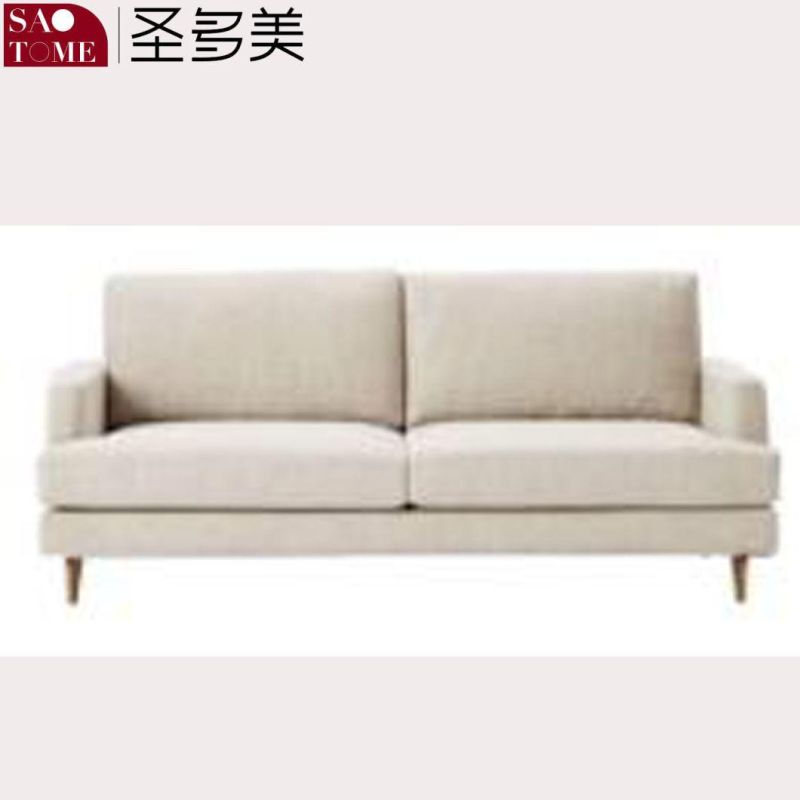 Modern Minimalist Home Apartment Furniture Double Sofa