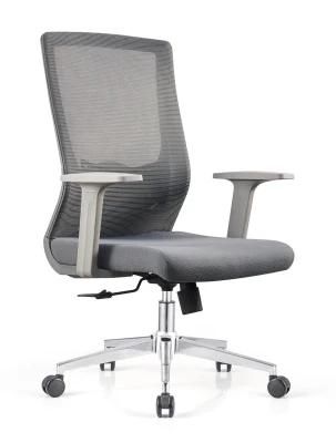 New Design Grey Fabric Swivel Manager Training Reception Oiffce Chair