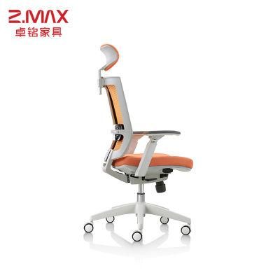 Modern Commercial Office Furniture Ergonomic Work Lunch Break Chaise Chair