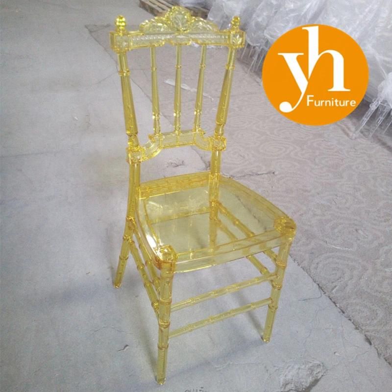 Restaurant Dining Room Clear Strong Durable Party Event Wedding Napoleon Cushioned Chair