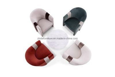 Modern Relax Fabric Living Room Chair